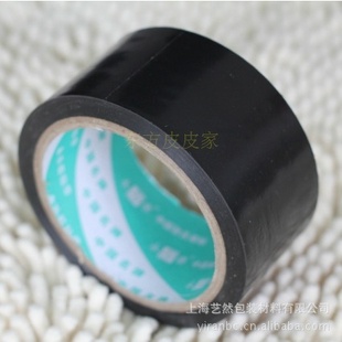 ֻ*ʾ·ʶ滮ֿ4.8CM