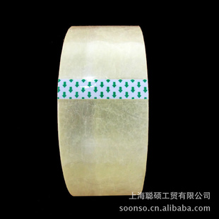 Ա͸ӡLOGO4.5cm2.3cm佺