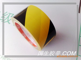 EKƵذ彺ʶ*ʾ45mm*20y0818