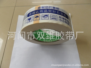 ֱ44mm160m佺*ʾｺ
