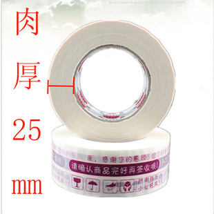 4.8cm2.5cmݽԱ佺*ʾｺ