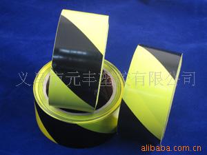 PVC˫*ʾ