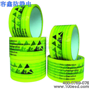 ֱ罺ƷRS-B1102