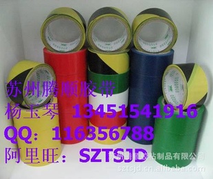 *ʾ/48MM*22M/*ʾƷ/ƺ*ʾ