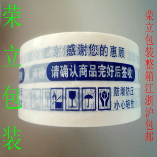 ʾ*ʾｺ佺Ա4.5cm2.5cm