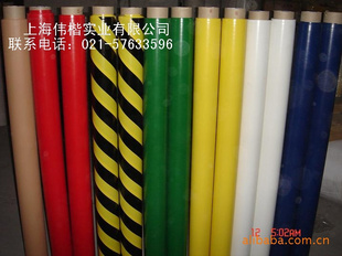 pvc*ʾذ彺߽˺ʽ