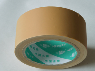 ֱ˺PVC/*ʾ/⽺/˺4.8CM