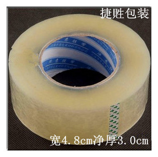 ճ͸4.8cm3.0cm/36
