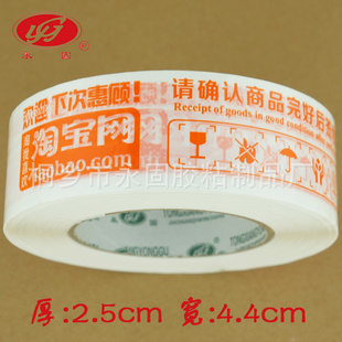 4.4cm2.5cmԱԱ*ʾｺ