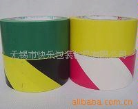 ҳͳ۾PVC*ʾؽ
