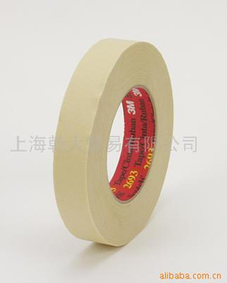 3Mƽ2693