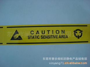 CAUTION*ʾذ彺ֱ