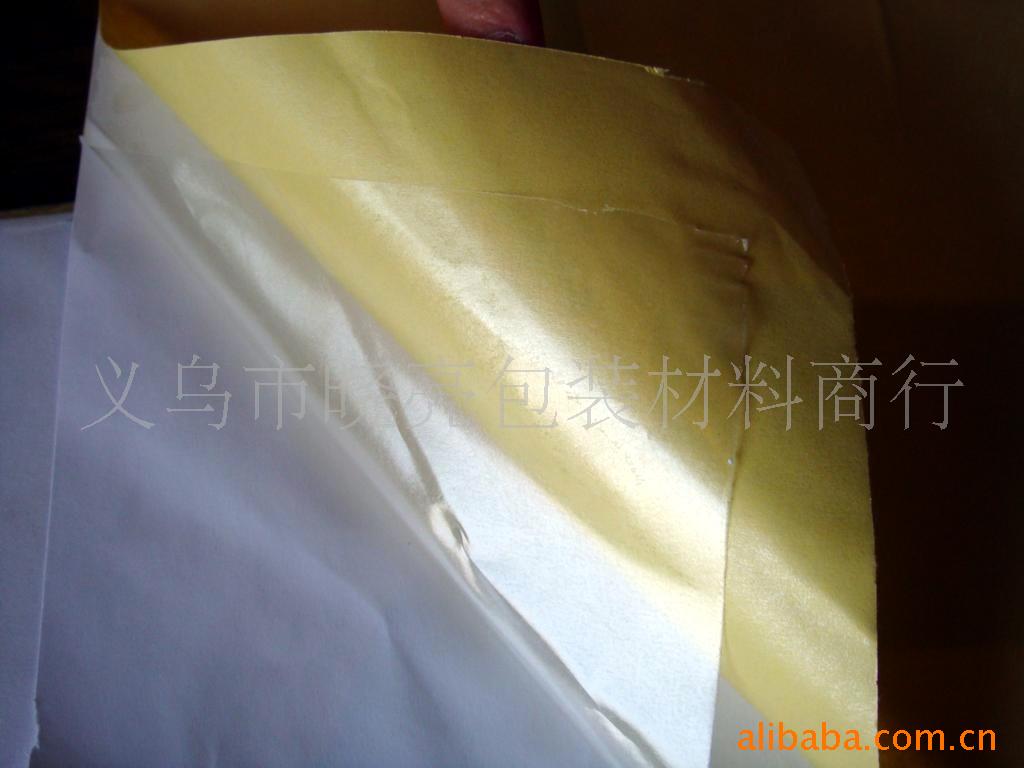 PVC超透明双面胶带