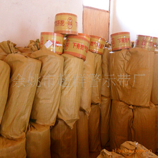 *ʾPE15cm