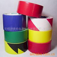 PVC*ʾذ彺