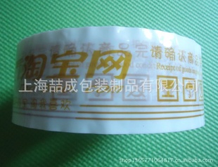 ӢԱ*ʾｺ4.5cm2.5cm佺