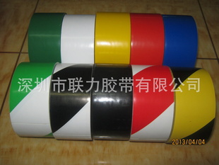 EKذ彺PVCEK*ʾ4.5CM*23׿ζ