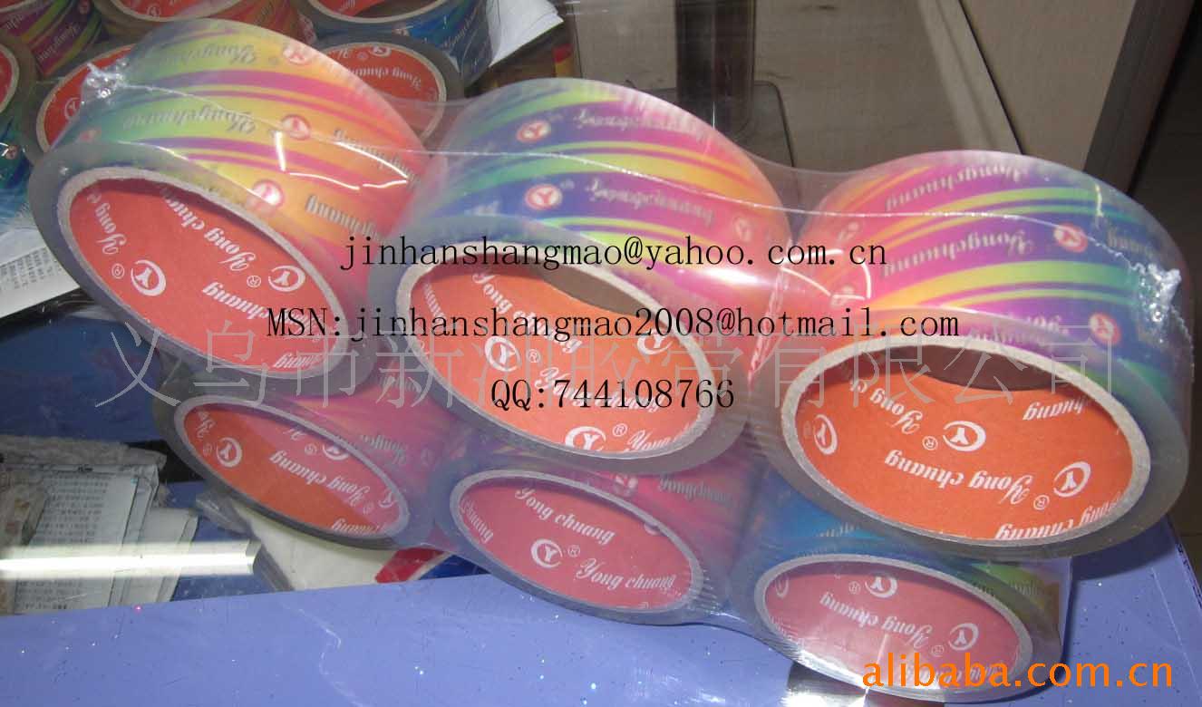 封箱胶带、文具胶带、美纹纸胶带、双面胶带