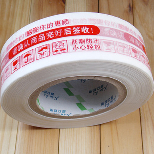 Ա׵׺*ʾｺ4.8cm*220525g