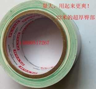 װPVC̰װ*ʾ0.15mm48mm22ؽ