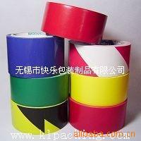 ֱPVC*ʾݵذ彺