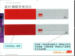 ʶ3M983D