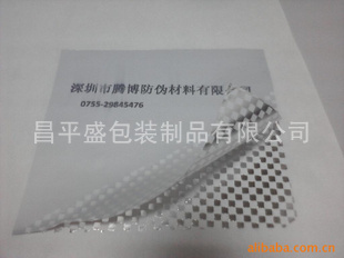 ڷαȫǩ*ʾ