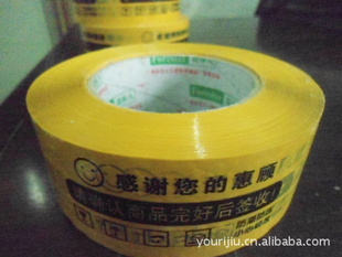 ¿ճl*ʾｺ4.8CM*2.4cm񽺴/ʾｺ