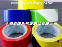 ҼPVC*ʾؽ߽
