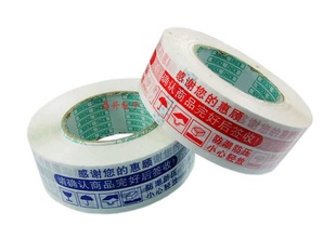*ʾｺ佺4.5CM2.5CM
