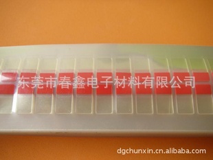 LCD˺