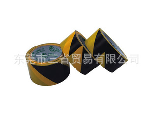 Һڻ*ʾ潨PVCߵذ彺ͼۿ4.8CM0.2K