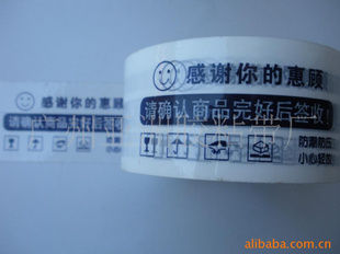 Ա*ʾｺ4.8CM2.5CM