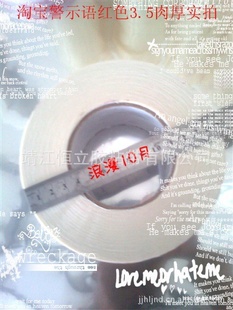 ֱԱ*ʾｺ4.53.5ؼ10Ԫ/