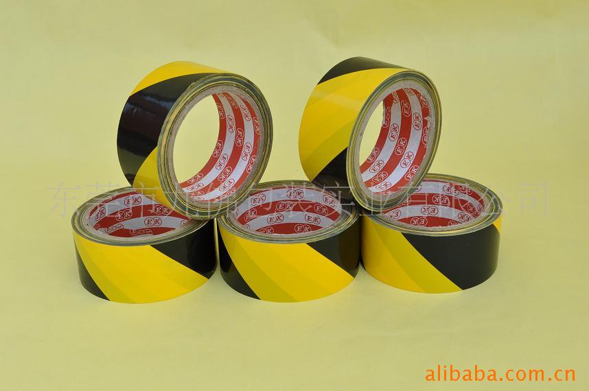 PVC*示胶带,斑马胶,pvc胶,地板胶带