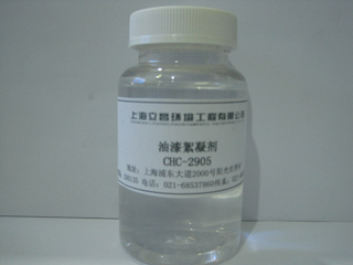 CHC-2905ϸ
