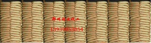 ѡˮ13014608152