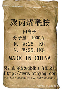 ؼֱ۱ϩPoly(acrylamide)