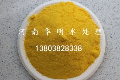 ˮۺPAC31%