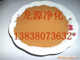 Դˮۺ13838073632