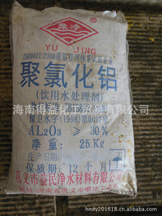 ϵ滯ó޹˾ֱɽۺ25kgװ
