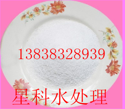 ˮ1200ϴúӾ۱ϩ