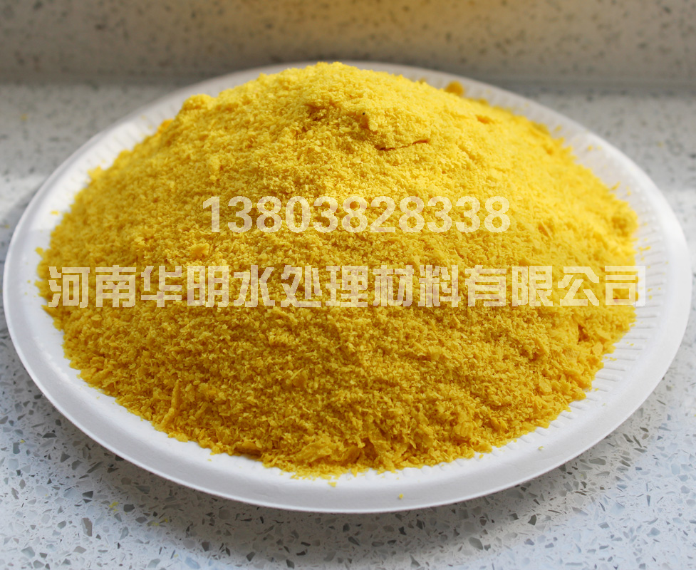 ˮۺPAC30%ߺƷ