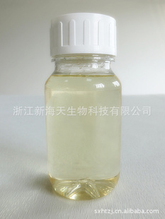 Polyamine30%