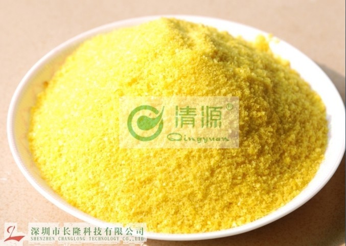 聚合铝,广东PAC价格