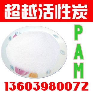 Խ۱ϩpamӭ