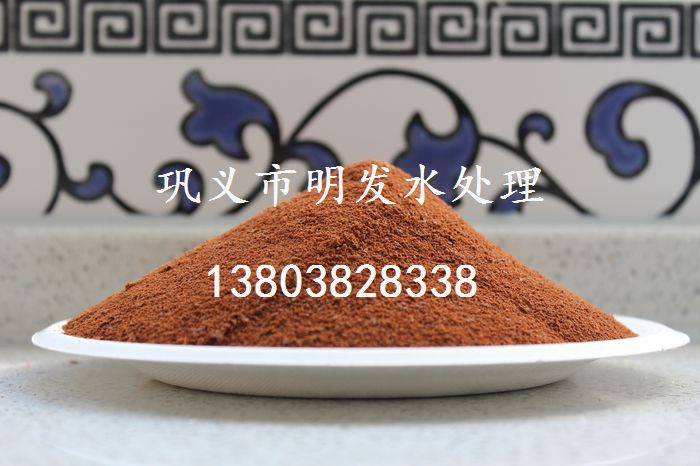 ۺʡˮ
