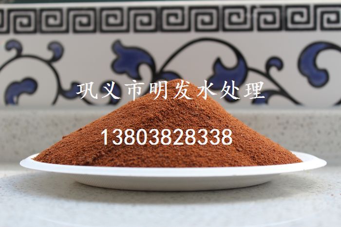 ۺʡˮ