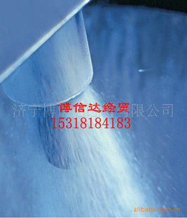 SNFˮ۱ϩAN910PWG/AN923PGWй