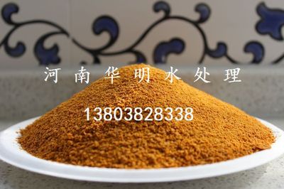 ӦۺPAC26%ɽˮֱ